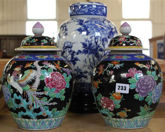 3 Oriental lidded jars